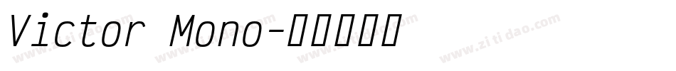Victor Mono字体转换